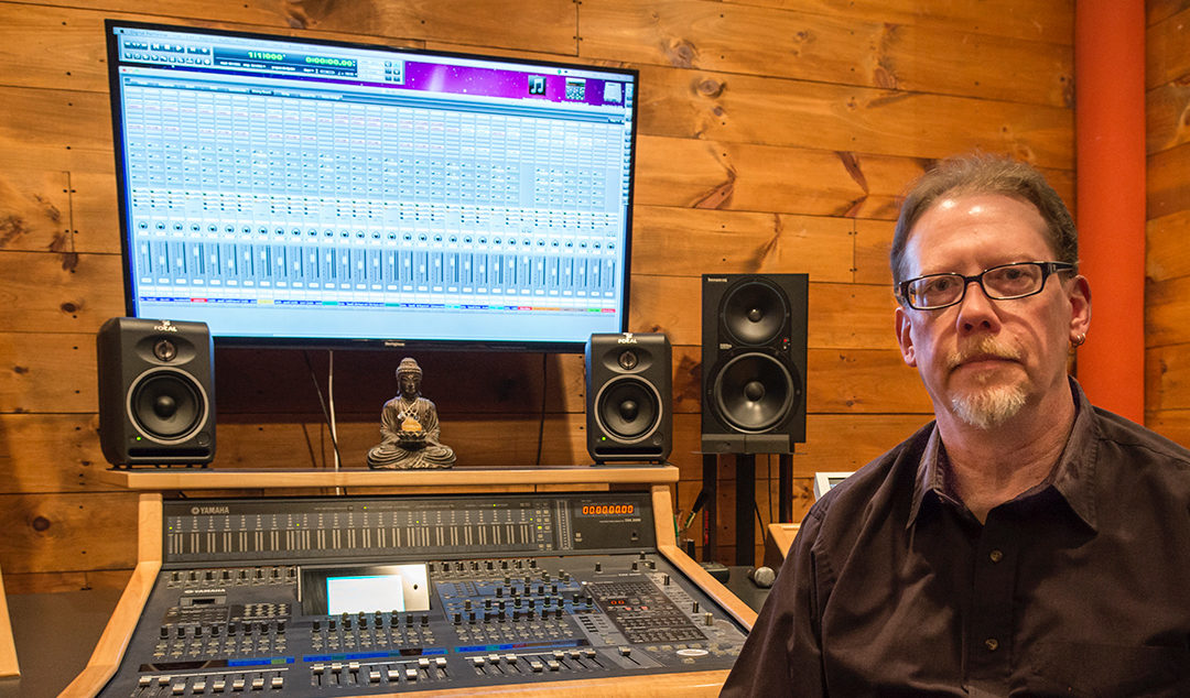 musiMentor Teacher Anthony Schultz Audio Home Recording