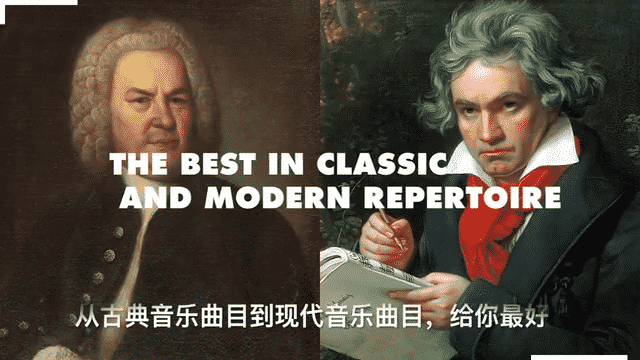 Join iClassical Academy Chinese-low